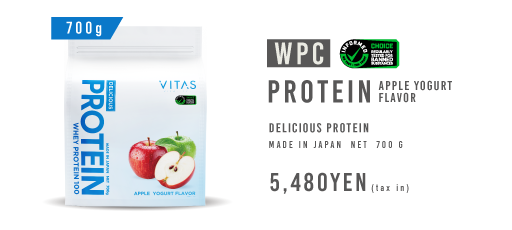 PROTEIN(WPC)りんごヨーグルト700g